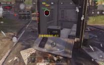 王者荣耀助手 v8.5.9