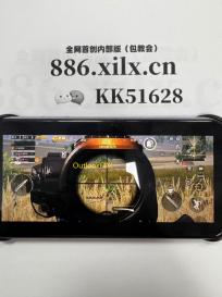 OutlookFIX(邮件数据恢复)