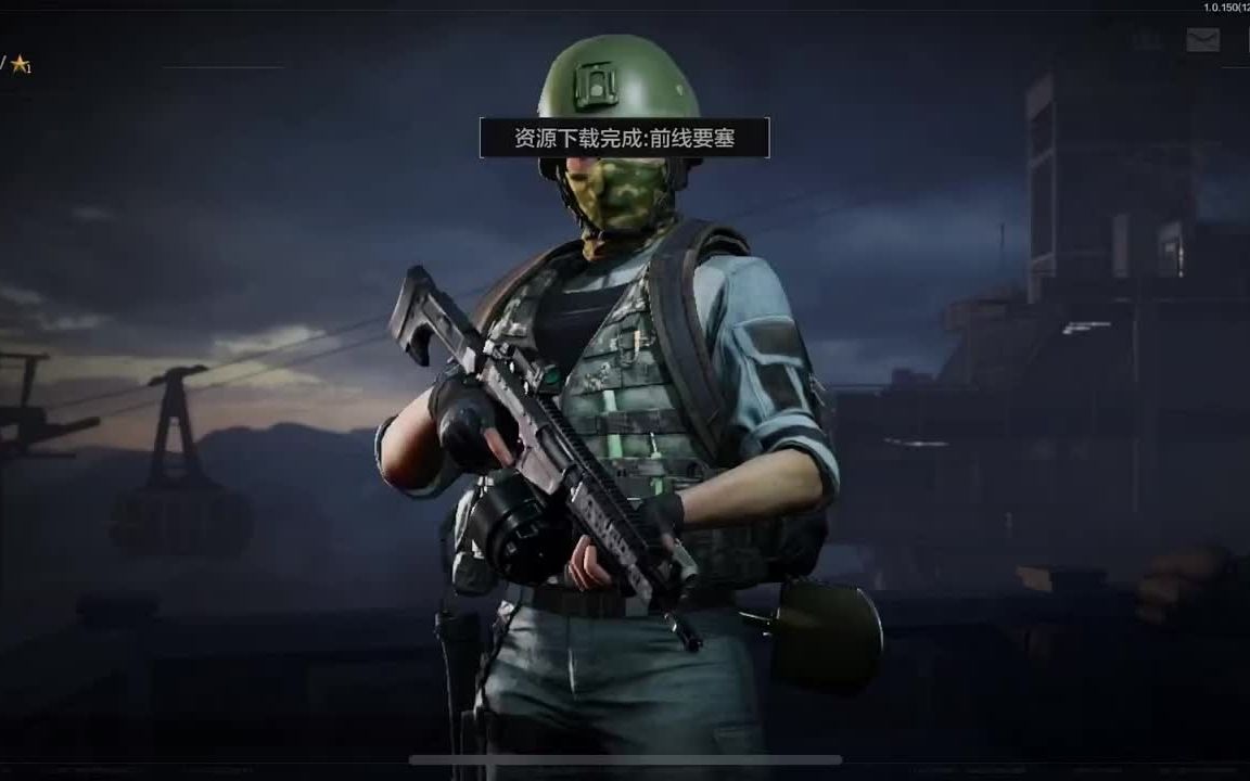 【暗区突围辅助器(免费)】骑战烈火之剑免广告版